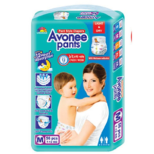 Avonee Pant Diaper