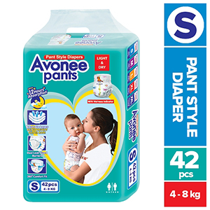 Avonee Pant Diaper Small